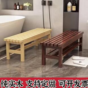 全实木长凳浴室实木长条板凳公园休息凳床尾拼接凳阳台防腐碳化凳