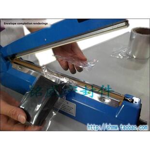 集邮护邮袋封口机 OPP玻璃袋封切机 收藏邮票保护袋塑封机 封边机