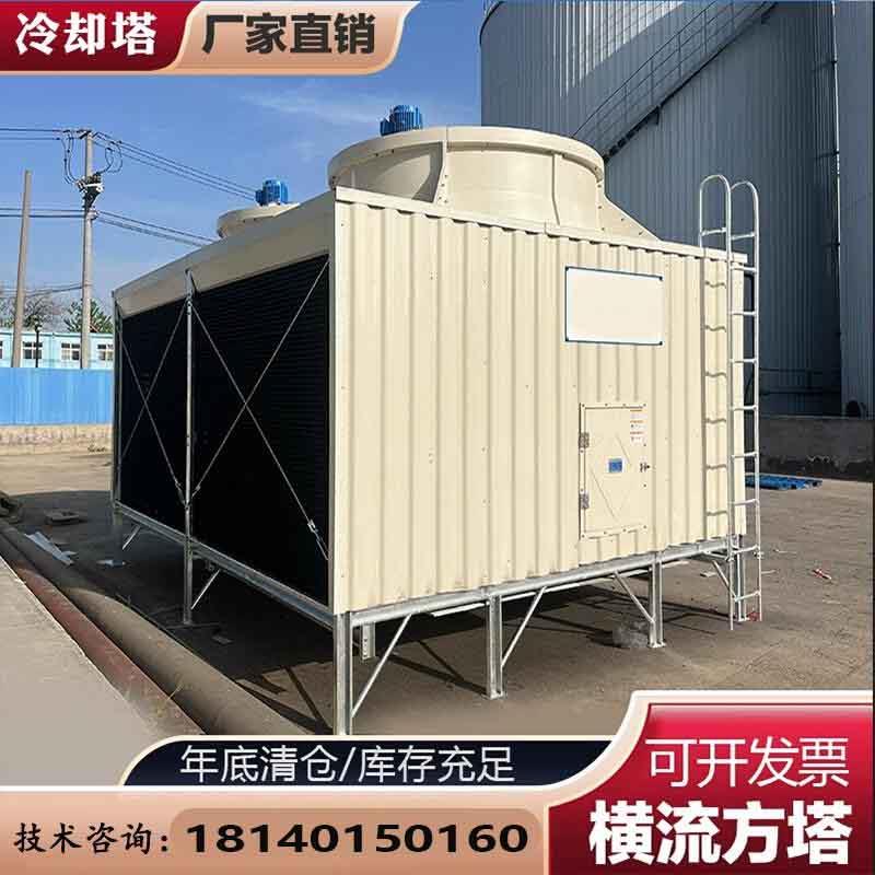 玻璃钢冷却塔方形开式横流工业400吨循环水冷却水塔200T高温降温