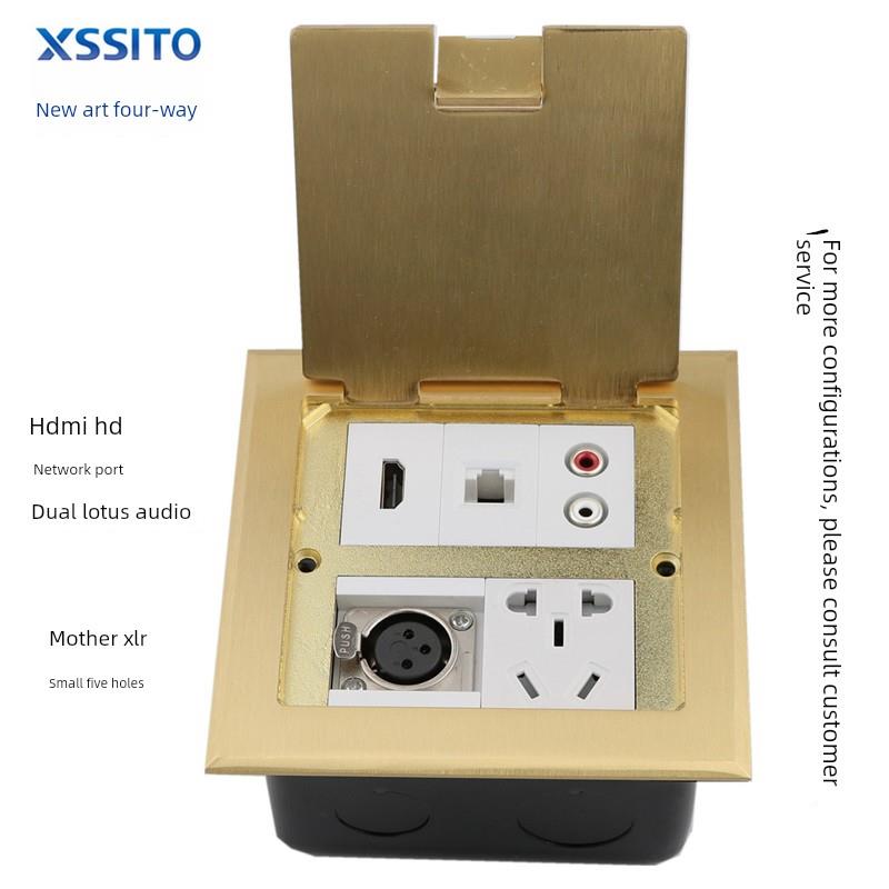 全铜翻盖开启式地插座母卡农话筒音频带网络线HDMI五孔电地面插座