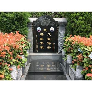 直销天然大理石墓碑山西黑夫妻合葬墓花岗岩农村土葬曲阳石碑定制