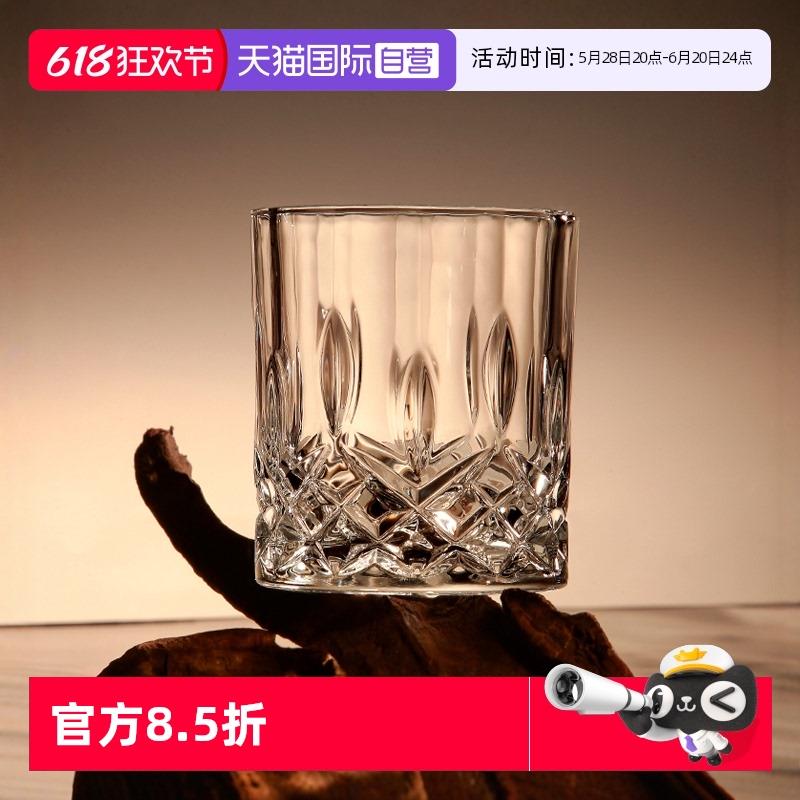 【自营】RCR意大利进口水晶玻璃威士忌酒杯酒樽套装酒具轻奢ins用