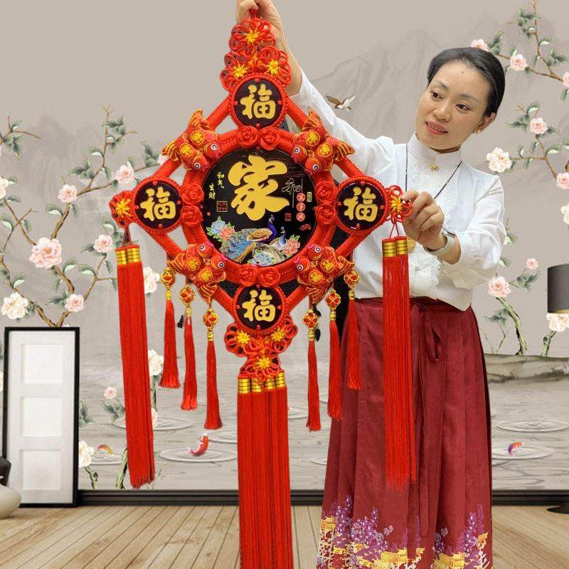 新款彩雕五福彩版八鱼八花款桃木中国结挂件新居入宅装饰新年房屋,特色手工艺,中国结,淘宝优惠券,粉丝福利购,淘宝优惠卷