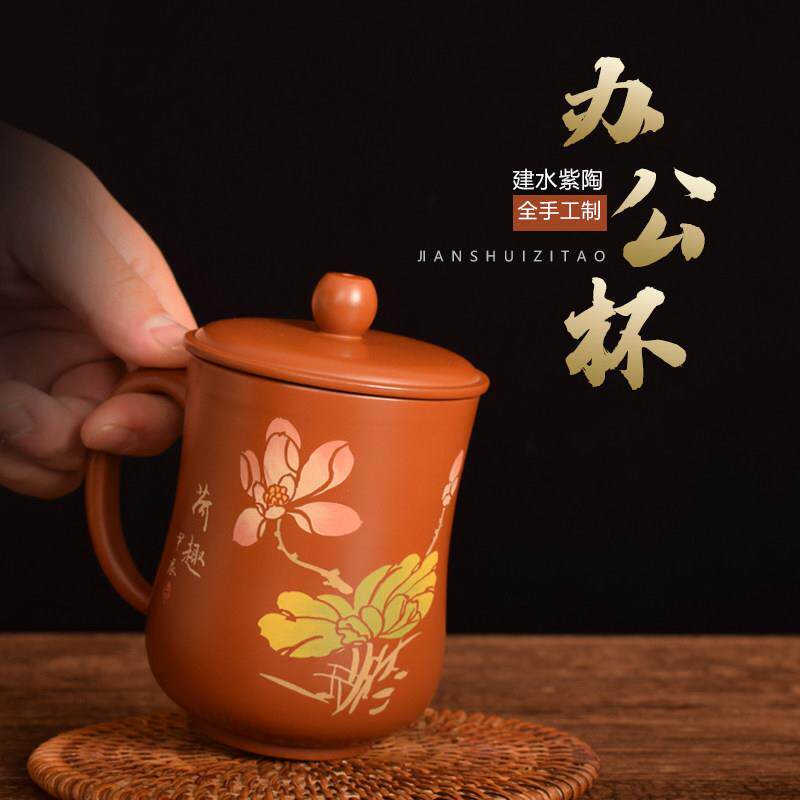 滇垚云南建水紫陶办公杯非紫砂陶瓷家用茶水杯保温大容量带盖杯子