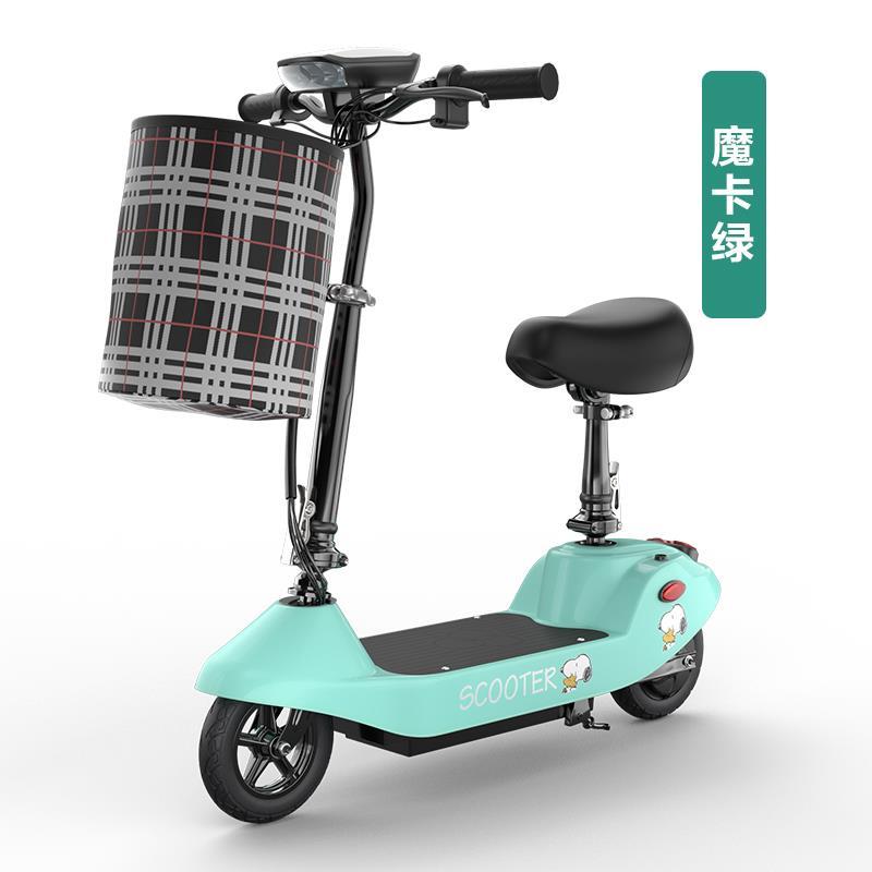 小海豚电动滑板车迷你折叠男女代步两轮小型电瓶车轻便锂电亲子车