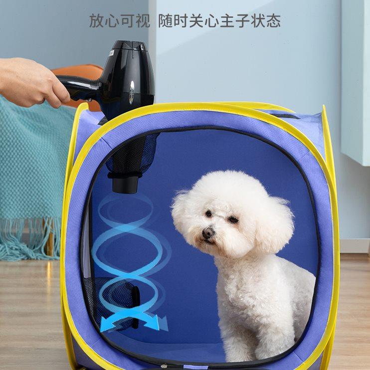宠物烘干箱猫咪吹毛吹干神器家用小型吹风机烘干袋狗狗洗澡烘干机