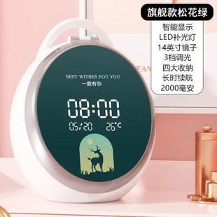 智能网红化妆品收纳盒防尘桌面家用宿舍带镜子梳妆台护肤品置物架