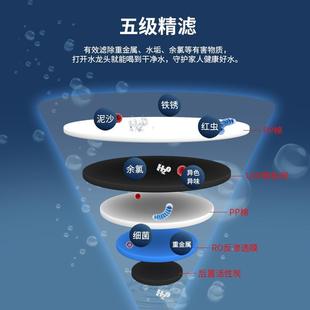 反渗透ro净水机净水器家用直饮自来水过滤器除水垢纯水机厨房自吸