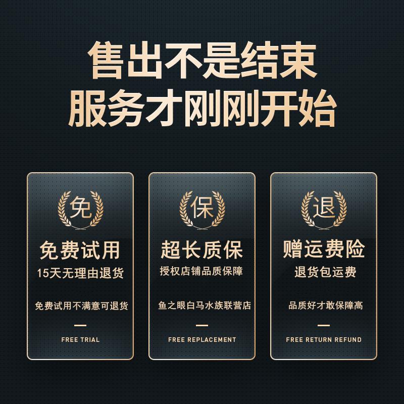 .鱼缸变频加热棒智能加热棒自动恒温省电小型加热器乌龟pid加温棒