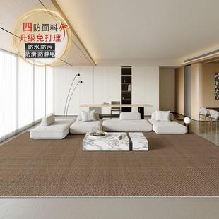 轻奢高级卧室床边免洗可擦防水侘寂风地垫 地毯客厅2024新款