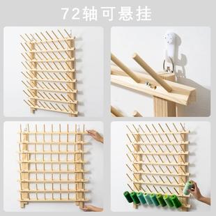 可悬挂式 厂缝纫机线架 木线架 线架子放线宝塔线缝纫线收纳架服装
