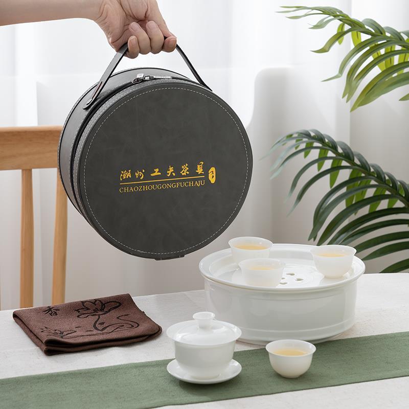 薄胎骨瓷茶具户外旅行便携冲茶器潮汕工夫茶具3寸盖碗配8寸茶盘|