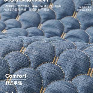 沙发垫四季 2023新款 通用简约沙发套罩防滑坐垫子加厚全盖布靠背巾