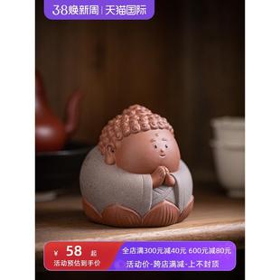 可愛小如來小觀音禪意茶寵擺件茶室裝 飾品 禪意紫砂精品Q版 新中式