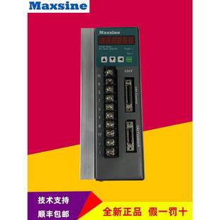 maxsine迈信伺服驱动器EP100麦信EP100B 2A米格华大控制器