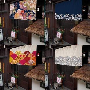 门帘店铺装 日式 饰门头布艺隔断帘餐厅半截挂帘半帘短帘半遮挡定制