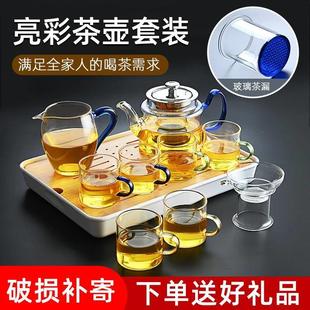 耐高温泡茶壶功夫茶具加厚玻璃茶漏过滤壶家用泡茶壶茶具套装 新品