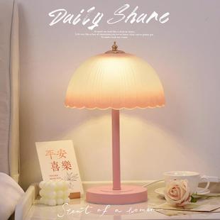 花朵台灯卧室床头灯轻奢主卧复古高级感少女简约浪漫氛围灯高颜值