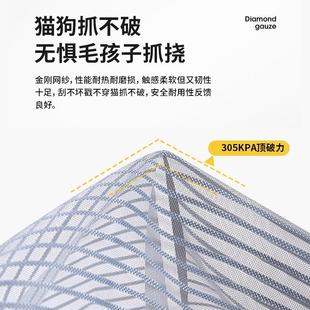 2024新款 卧室防蚊门帘夏季 高档全磁条免打孔魔术贴家用房间纱窗门