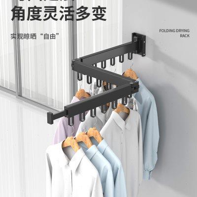 免打孔折叠晾晒衣架墙壁挂式室内飘窗外家用阳台凉衣杆伸缩晒被子