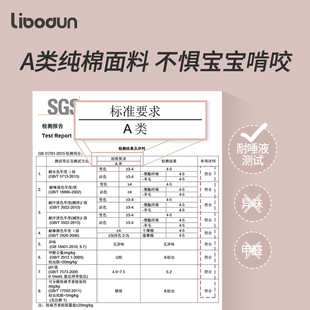 婴儿防摔床围栏防螨儿童s床围宝宝防掉床边护栏免安装 床栏软包挡