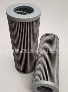 77657182  泵车不锈钢液压油滤芯
