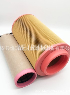 20405827 3840033 P778994 装载机卡车发动机空气滤芯厂家