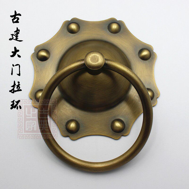 速发纯铜中式仿古门环大门拉式铺首古典中手铜门钹纯铜拉环圆手