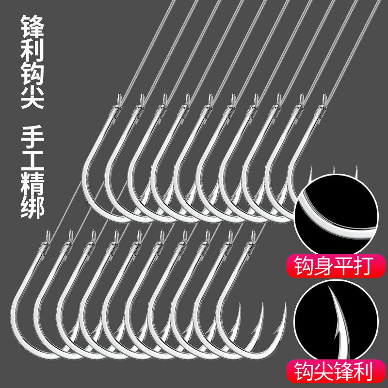速发绑好成品子线双钩组装鱼合全套伊势尼草套鲤鱼新关东有刺