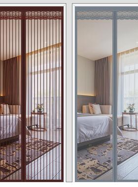 速发免打孔安宿窗自纱帘魔术贴简易台窗帘客厅帘粘式装舍隔断帘新