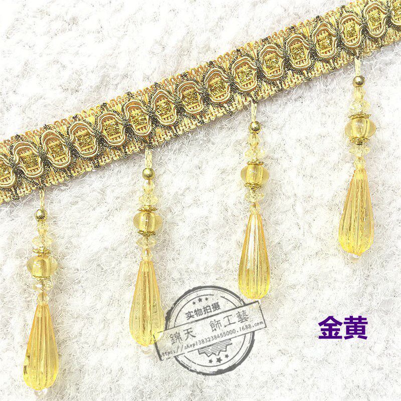 速发【款脉】窗帘家纺台灯罩花0 水晶珠子 2边18新楚厂家直销