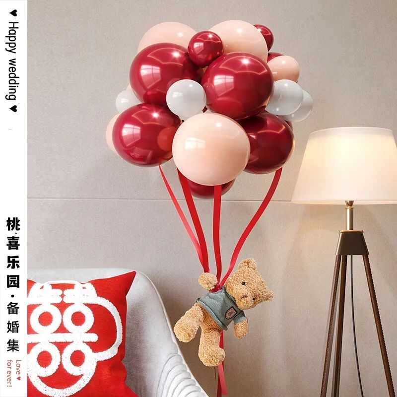 速发结婚飘空气球订婚新房方出阁房间婚礼用品装饰婚房布置套装