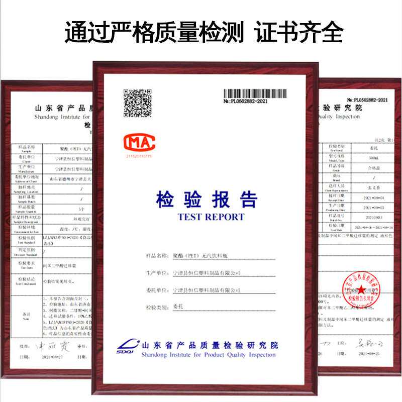 速发网红奶茶杯子带盖U型饮料杯子一次性冷饮胖胖杯家用杨枝甘露