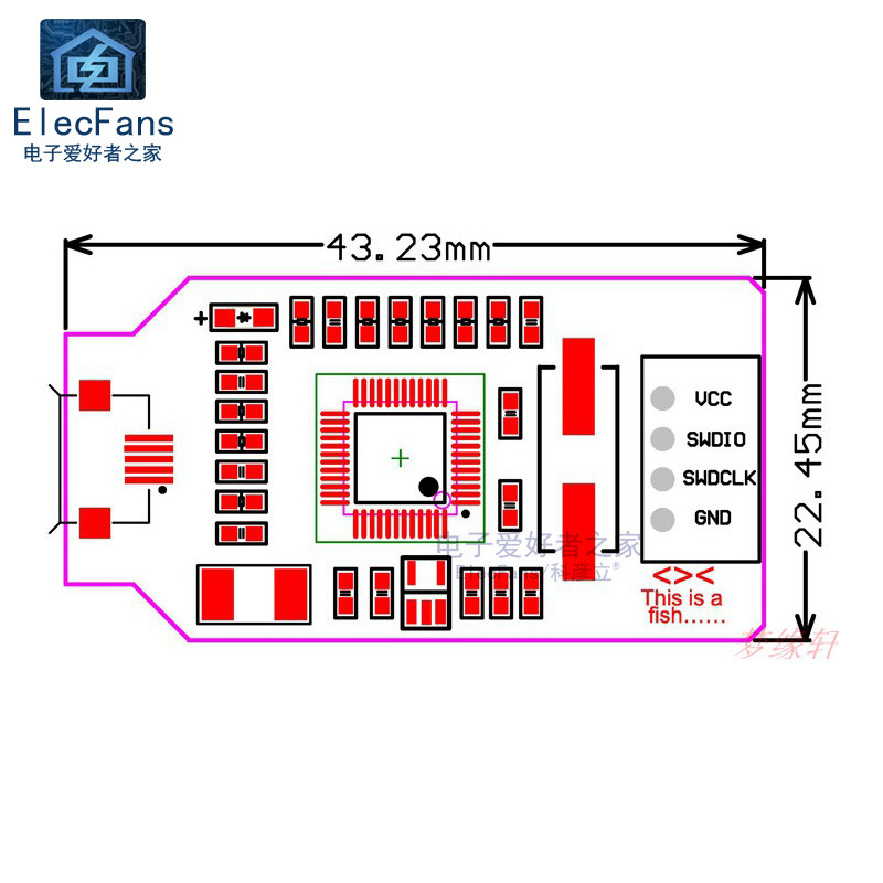 速发M仿真器下载器STM2单片机编程器OB调试器开发板MCU烧录器模块