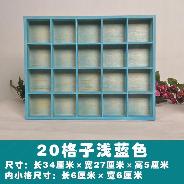 速发多格木制收纳盒长方形办公室复古桌面分类置物架小格子家用木