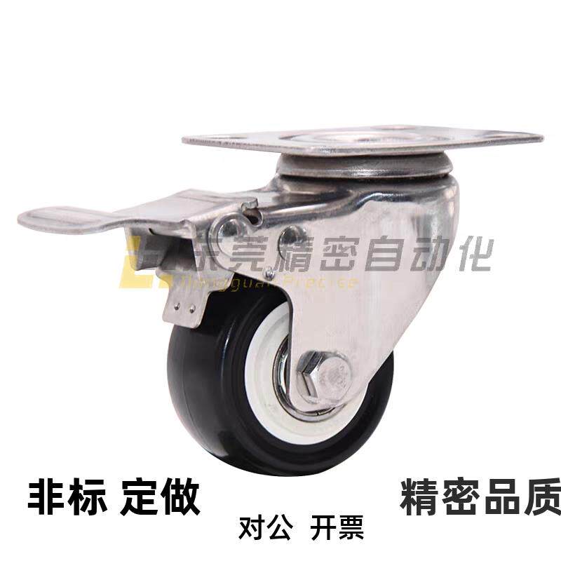 现货工业脚轮CGL21/22q-D38/50-NA/SA CGK21不锈钢轻型脚轮