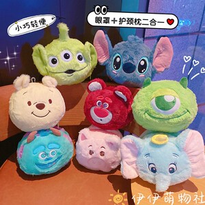 速发多功能眼罩头体二合光一枕遮一睡眠头枕可爱午休枕旅行靠枕