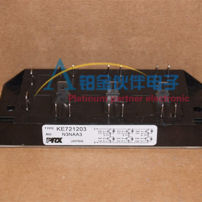 速发 KE72120 KE721K0 KE721KA1 KE72450 KE7245A1 现货 模块