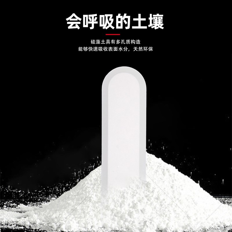 速发防潮除湿干燥剂米面硅藻土干燥条干燥块吸湿棒茶叶药材防霉防