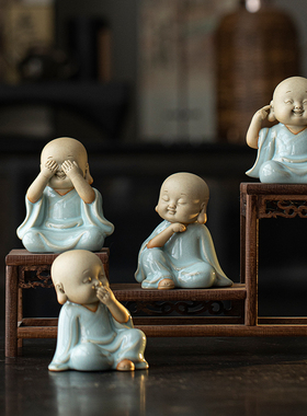 速发汝窑可爱四不小意尚新和摆件禅中式家居客厅茶室茶桌面装