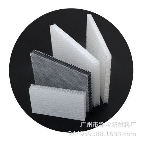 速发橱柜台面伴侣pp蜂窝板板石材厨房垫板加强隔音板轻质防压