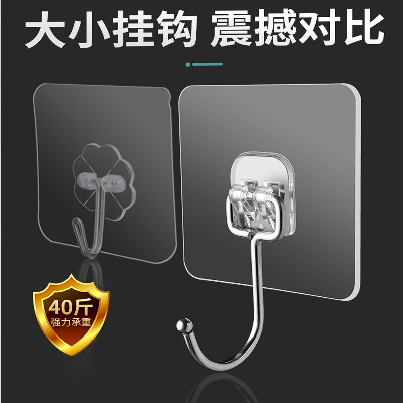 速发家居厨房用品用具创意家庭生活日用品小百货宿舍好物神器家用