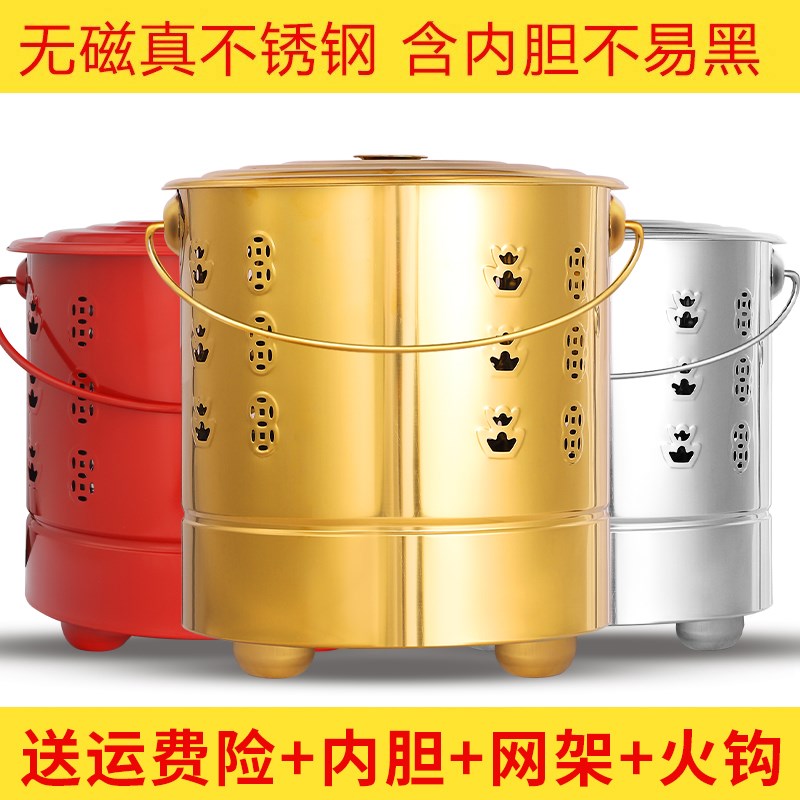 速发加焚不锈钢烧纸桶化宝炉神金桶拜烧家用烧经炉厚烧筒无烟纸钱
