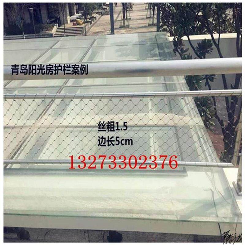 速发底高空抛物棚露台雨棚坠物防砸线上防防护网社区T一楼防层防
