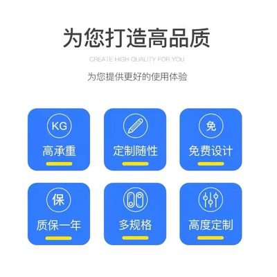 速发厂房货梯升降机液压升降平台