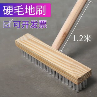 速发硬毛长柄厨房卫生间专用地板刷洗地毯刷大扫青苔瓷砖商室子号