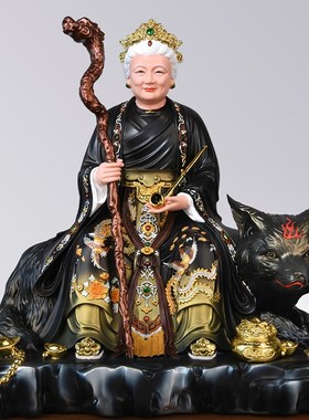速发黑妈妈大树脂彩绘坐黑四狸黑老太太神像摆件狐像家族像体供奉