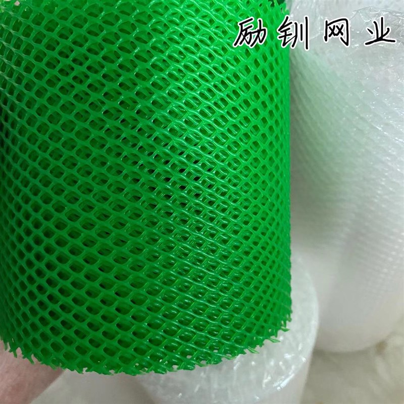 速发盆景花盆加高围圈控根器培育高培打围片盆子底孔滤水盆底垫片