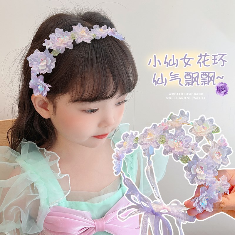 速发儿童2024年新款花环发箍汉服头饰孩珍珠发箍宝宝演出饰品