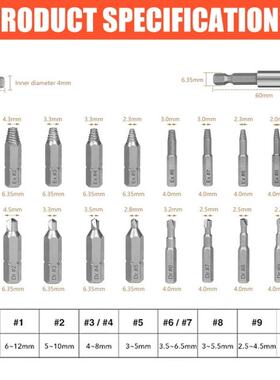 速发24 Daged Screw Extracr Set Aoy Steel Stripped Bt